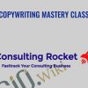 Consulting Rocket John Logar 2 | eSy[GB]