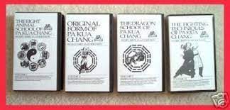 Jerry Alan Johnson - Vol 1 to 6 - Pa Kua Chang