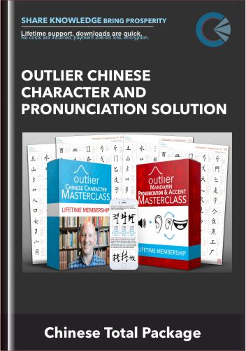Outlier Chinese Character And Pronunciation Solution - Chinese Total Package