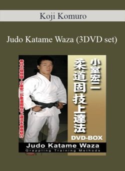 Koji Komuro Judo Katame Waza 3DVD set 1 250x343 1 | eSy[GB]