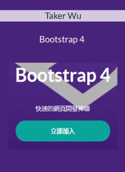 Taker Wu Bootstrap 4 250x343 1 | eSy[GB]