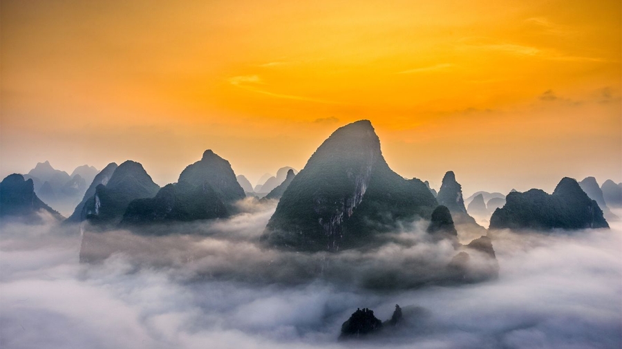 misty mountains in china | eSy[GB]